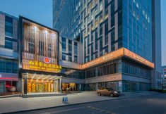 Others 2 Boman Art Garden Hotel (Jinan Hi-tech Zone Wanda Convention and Exhibition Center)