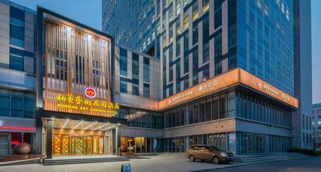 Others 2 Boman Art Garden Hotel (Jinan Hi-tech Zone Wanda Convention and Exhibition Center)