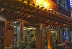 その他 3 Bodala Theme Hotel