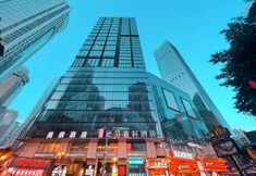 Others 5 Rezen Select Chongqing Jiefangbei