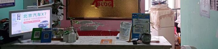 其他 2 Blog Theme Hotel Apartment