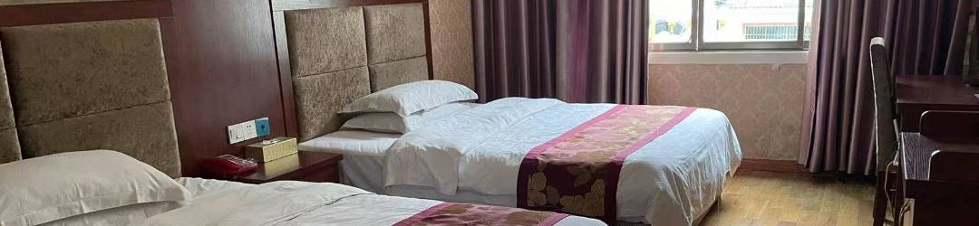 Others Shibingcai Yungong Business Hotel