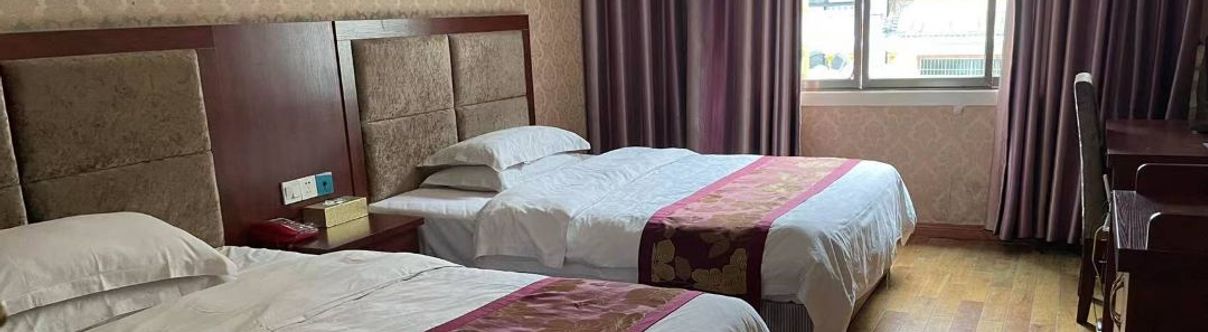 Others Shibingcai Yungong Business Hotel