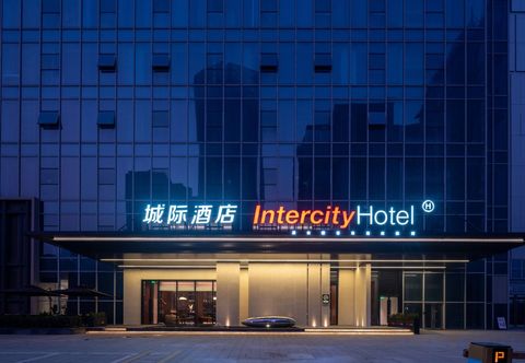 その他 IntercityHotel Hefei HuaiheRoad Pedestrian Street