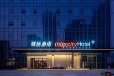 その他 IntercityHotel Hefei HuaiheRoad Pedestrian Street