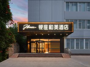 Others 4 Ginza Meimei Hotel (Jinan Qilu Software Park Store)