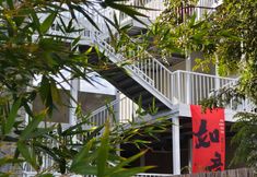 其他 4 Liubai Hot Spring Courtyard Homestay