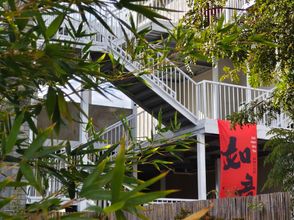 其他 4 Liubai Hot Spring Courtyard Homestay