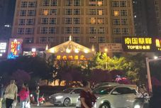 Khác Xingyi Lanting Homestay