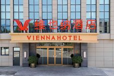其他 Vienna Hotel (Zhoushan Putuo Puxi Park Branch)