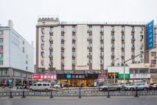 Lain-lain Hanting Hotel (Nanchang Honggutan Cuiyuan Road Subway Station Store)