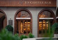 其他 2 Foshan Lanshan Hotel (Shunde Qinghuiyuan)