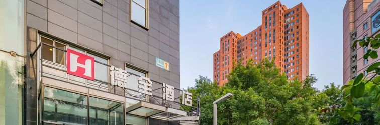 其他 Dequan Hotel (Beijing Railway Station Guangqumenwai Metro Station)
