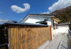 其他 3 Wuyuan Niujie Banshan Hot Spring Hotel