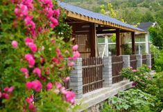 Lainnya 5 Yan'an Swallow Flower House