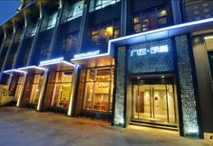 Lainnya 3 Shunjing Garden Hotel