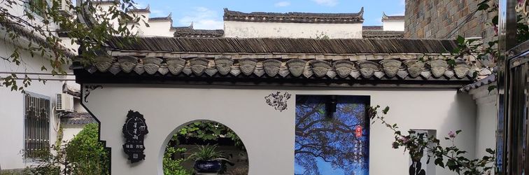 其他 Xingxingyu Qixi Flower Garden