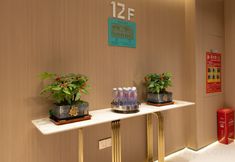 其他 7 Memory Shiguang E-sports Hotel (Nanchang Wangfujing Branch)