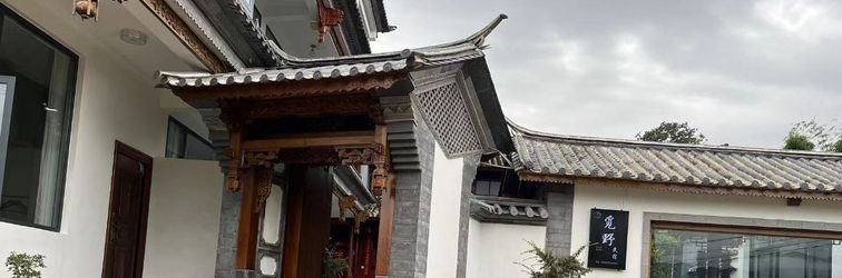 Others Miye Homestay