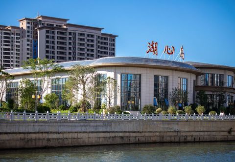 Others YuanChang Cultural Center