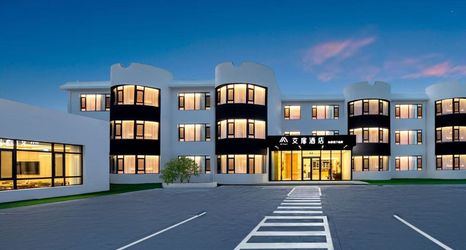 其他 2 Home Inn & Suites AI Fei Hotel (Dalian North Railway Station Branch)