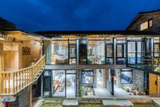 Others Huasao·1949 Designer Parent-Child Vacation Type Smart Homestay (Nanjing Yunshuiyao Waterwheel Store)