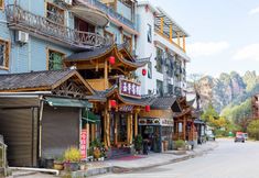 기타 3 Zhangjiajie Yuping Inn (Zhangjiajie National Forest Park)