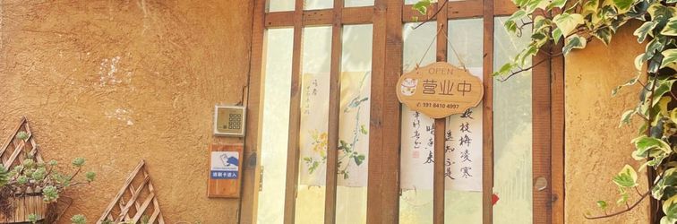 其他 Shaxi Day 97 Inn