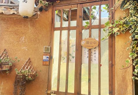 Lain-lain Shaxi Day 97 Inn