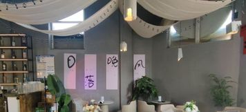 その他 3 Wuyu Riverside Inn · High-altitude Terrace with River View