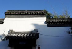 Khác 7 Suzhou Hua Mansion