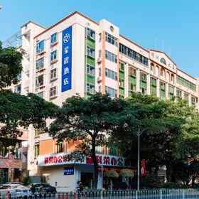 Hotel Exterior 1 Starway Hotel (Quanzhou Wanda), Huaqiao University Hotels