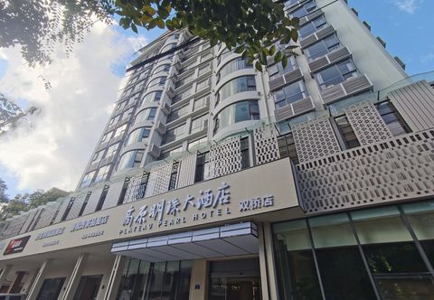 Lain-lain Plateau Pearl Hotel (Kunming Railway Station Shuangqiao Branch)