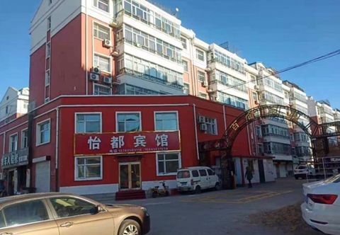 Others Qiqihar Yidu Hotel