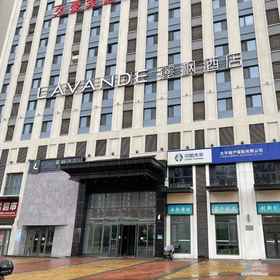 Hotel Exterior 1 King Electric Gaming Apartment (Siping Wanda Plaza Branch), Gongzhuling Shi Hotels