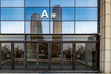 อื่นๆ Qingmo Hotel (East High-speed Railway Station Xinyi Road)