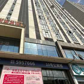 Hotel Exterior 1 Keleアパート, 南嶺県 ホテル