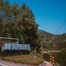 Hotel Exterior 1 Xingzhaiwan Homestay, 麓云路 酒店