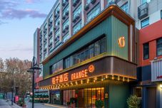 其他 Orange Hotel (Xi'an Yanta North Road Lijiacun Wanda Plaza)