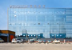 อื่นๆ 3 Country Inn & suites by Radisson((Lingnan Xintiandi Branch, Foshan Zumiao Subway Station)