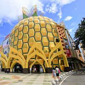 Hotel Exterior 1 Tudoumeisu, Sanya Yabo Tires Store Hotels