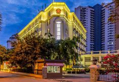 Others 2 Liman Hotel (Sanya Bay Yemeng Corridor Branch)