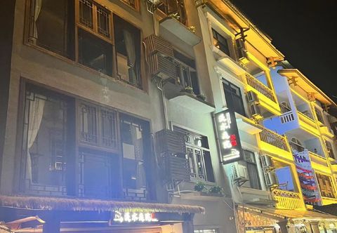 Khác Xishui Courtyard Homestay (National Forest Park Wulingyuan Sign Store)