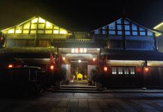 Others 4 Changde Hejie Yiju Life Hotel