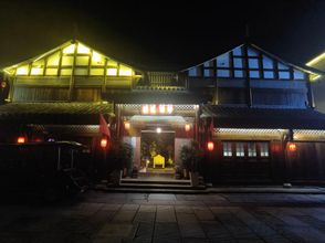 Others 4 Changde Hejie Yiju Life Hotel