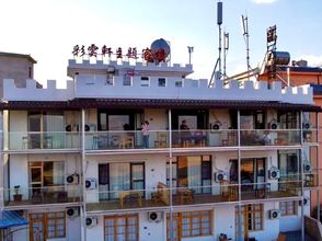 Others 4 Kunming Caiyunxuan Themed Inn