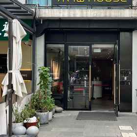 Hotel Exterior 1 LIVE HOUSE Shanghai Gubei, Khách sạn Yang's Dumpling