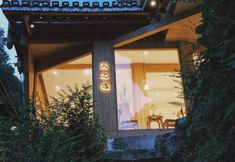 อื่นๆ 3 Zhaoxing Tianzhiyi Hospital