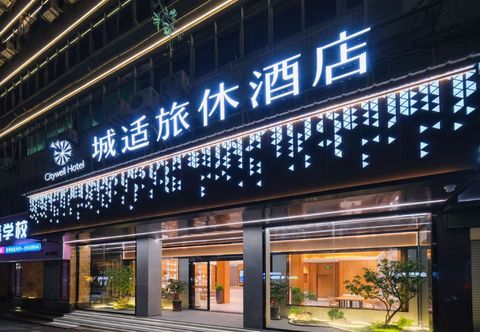 Others 1168 Lianfeng Building, Chenggong Street, Nan'an, Fujian, China