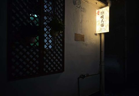 Others Shaman Homestay